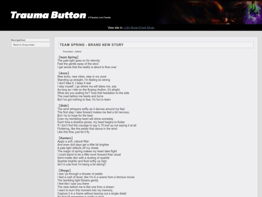 song/brandnewstory screenshot