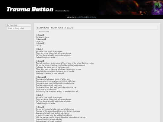 song/buraikanisback screenshot