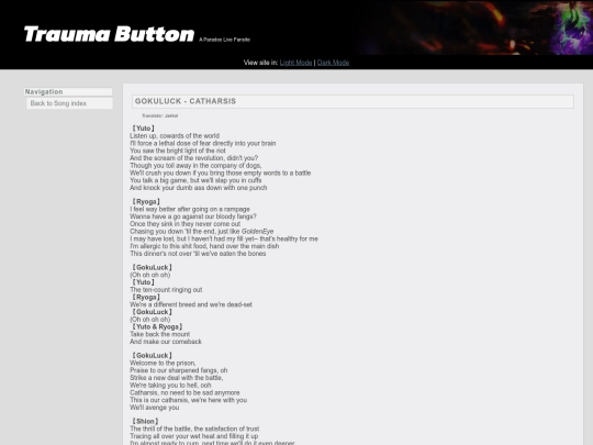 song/catharsis screenshot