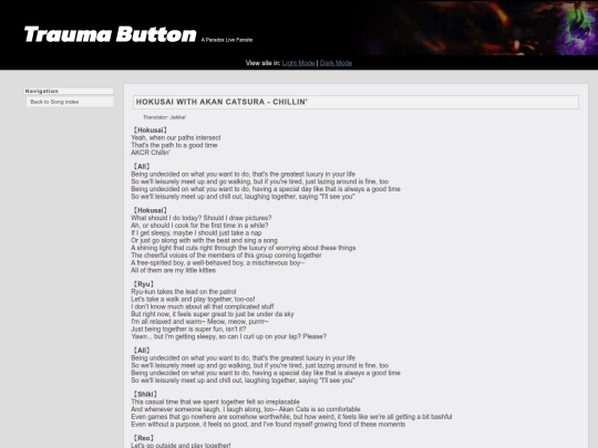 song/chillin screenshot