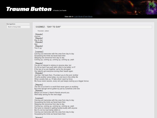 song/daybyday screenshot