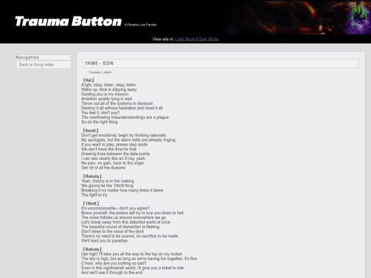 song/edn screenshot