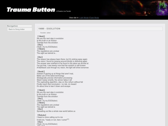 song/egolution screenshot
