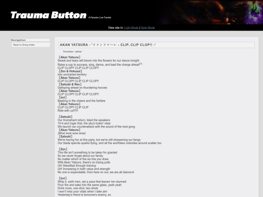 song/fanfare screenshot
