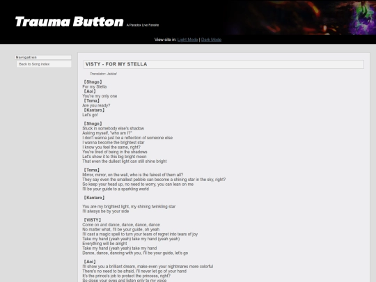 song/formystella screenshot