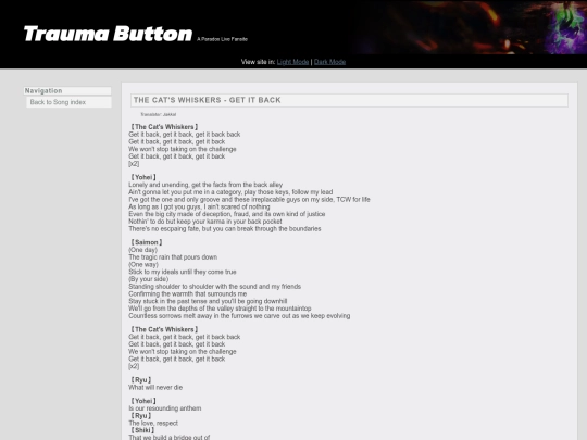 song/getitback screenshot