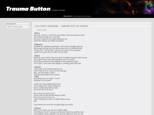 song/jumpingintomyworld screenshot
