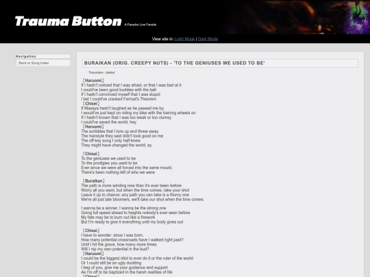 song/katsutensaidattaoretachie screenshot