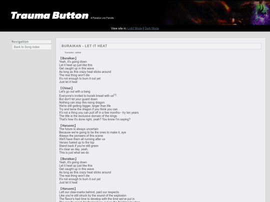 song/letitheat screenshot