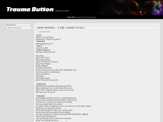song/licensetokill screenshot