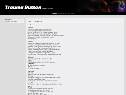 song/linger screenshot