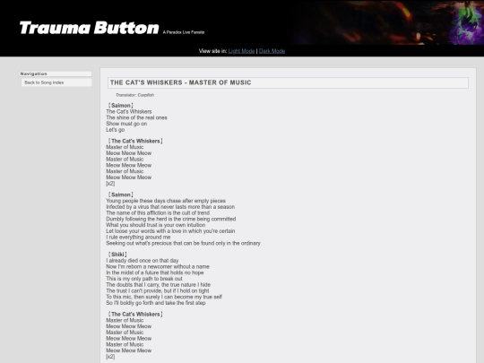 song/masterofmusic screenshot