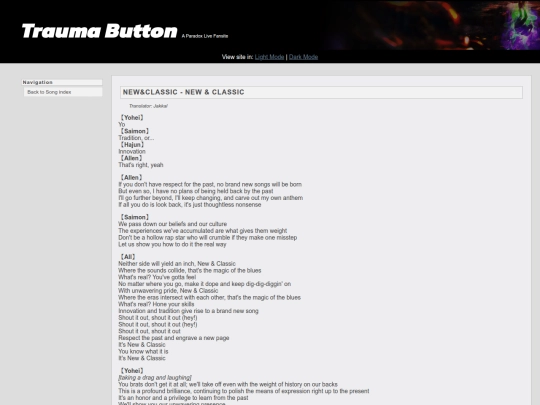 song/newandclassic screenshot
