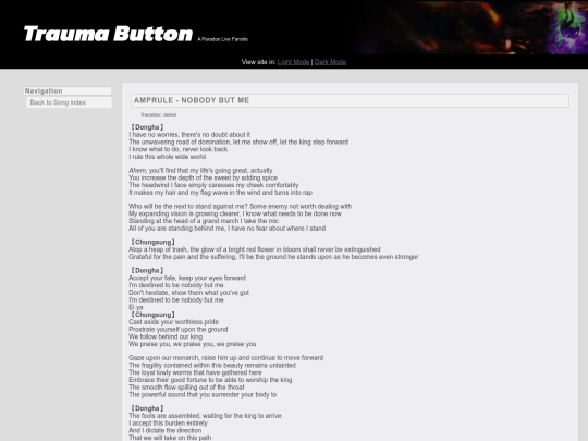 song/nobodybutme screenshot