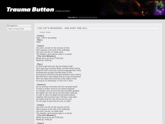song/oneshotonekill screenshot