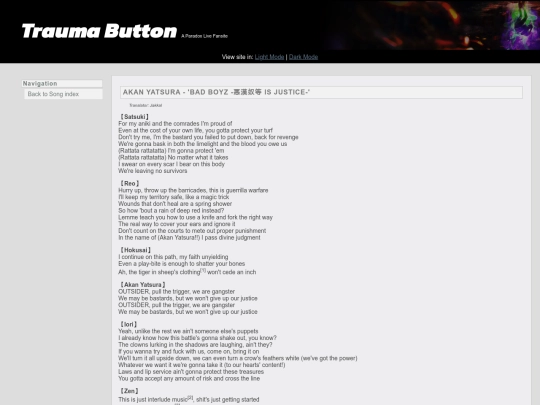 song/outsiderz screenshot