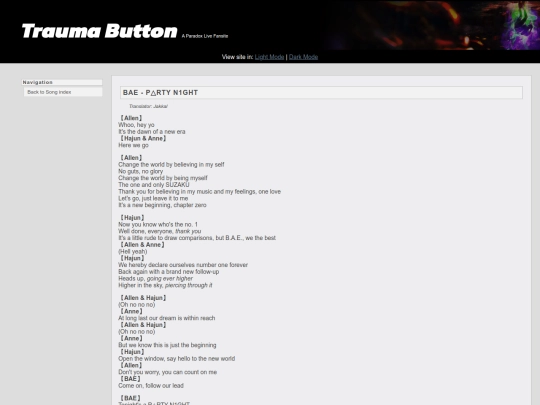 song/partynight screenshot
