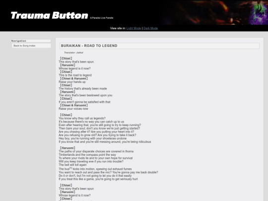 song/roadtolegend screenshot