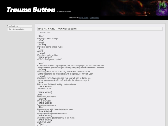 song/rocketeeeers screenshot