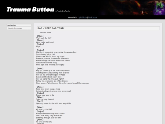 song/stepbaeyond screenshot