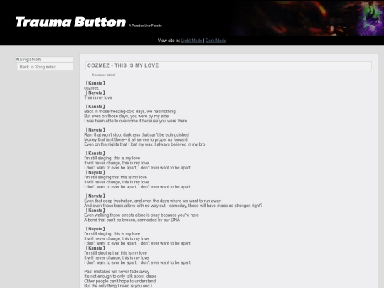 song/thisismylove screenshot