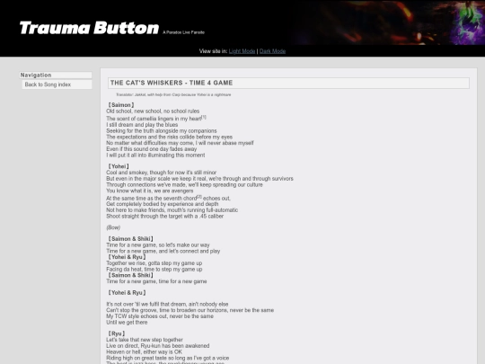 song/time4game screenshot