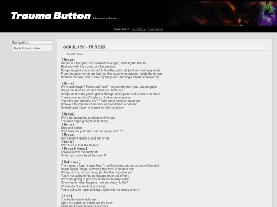 song/trigger screenshot