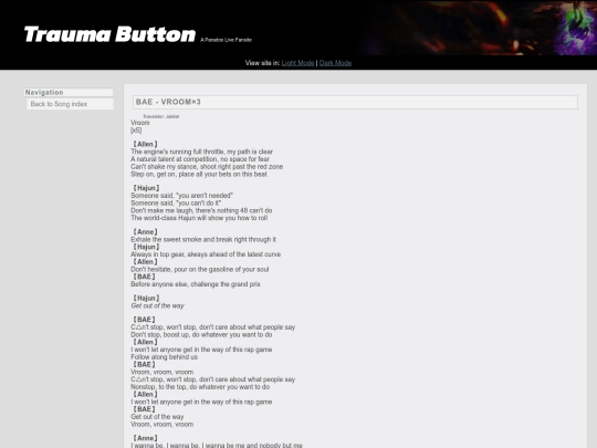 song/vroom screenshot