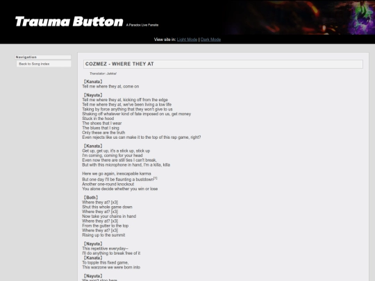 song/wheretheyat screenshot