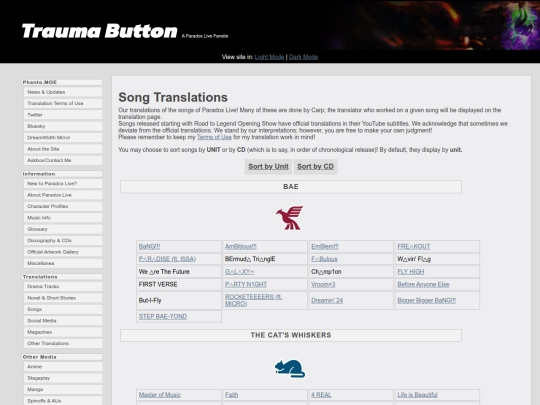 songs screenshot