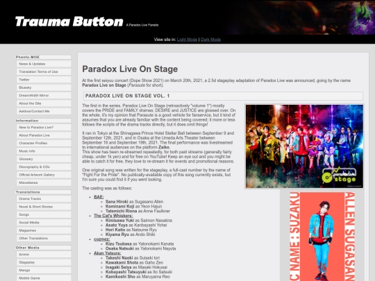 stageplay screenshot