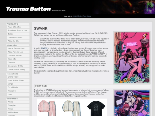 swank screenshot