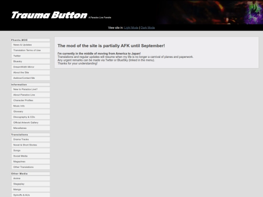 test screenshot