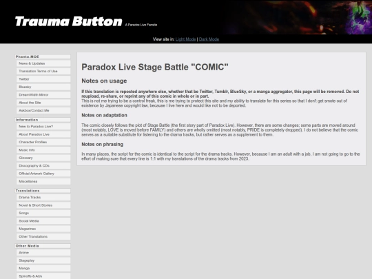 test screenshot