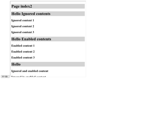 dev/iframe screenshot
