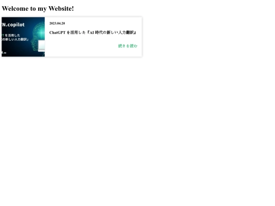 test/card_component screenshot