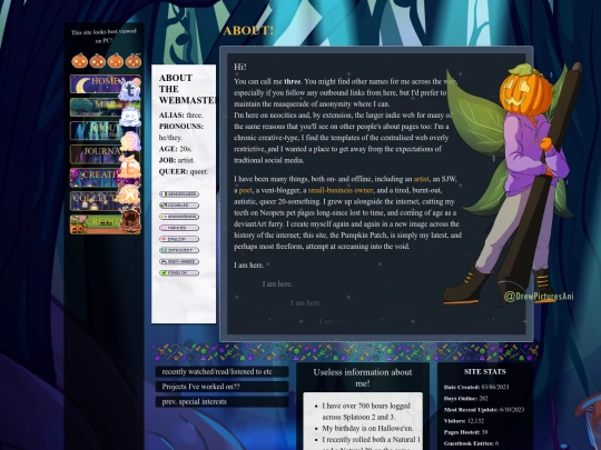about screenshot