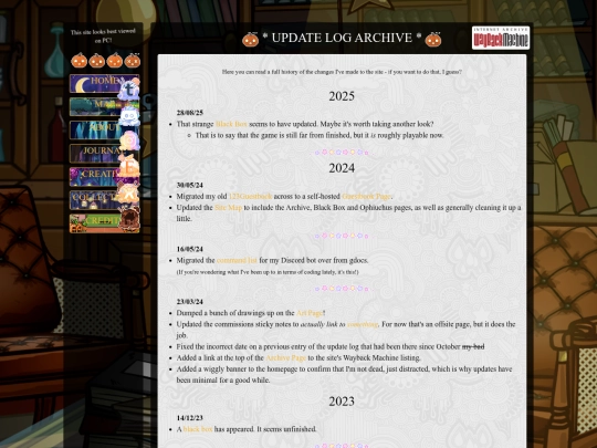 archive screenshot