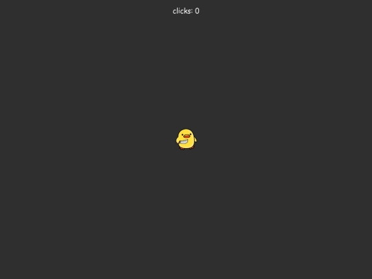 DuckGameFinal screenshot
