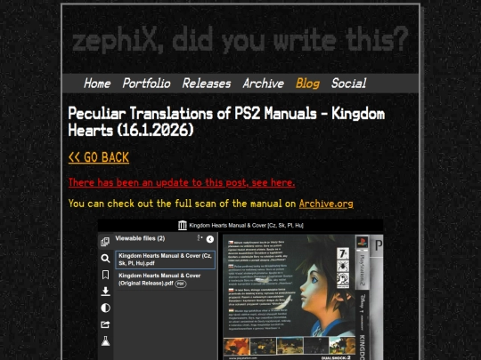 blog/5 screenshot