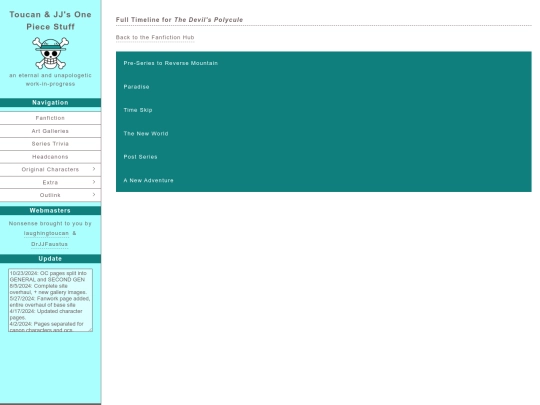 op/timeline/dp-time screenshot