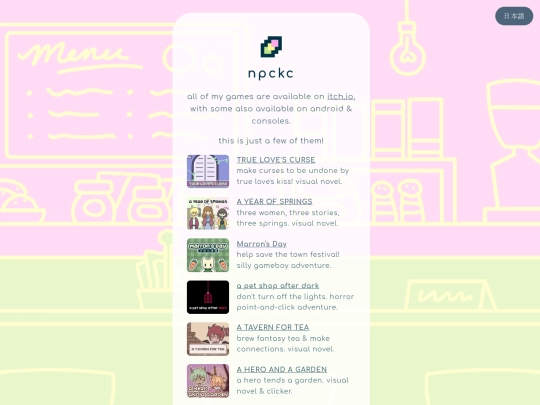 games screenshot