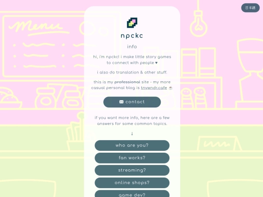 info screenshot