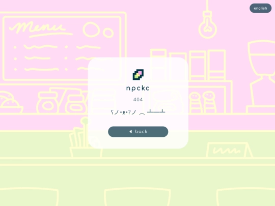 ja/404 screenshot