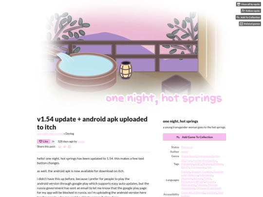 ja/newsletter/20250402_news screenshot