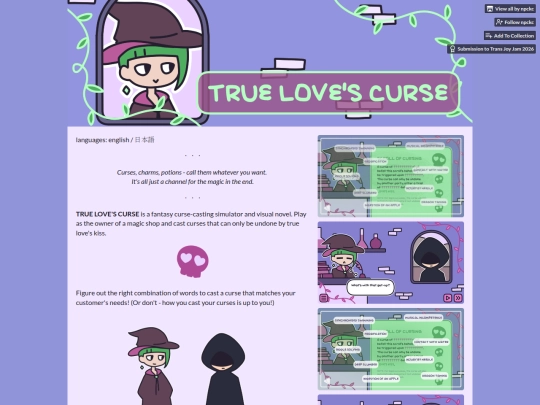 ja/newsletter/20260214_game screenshot