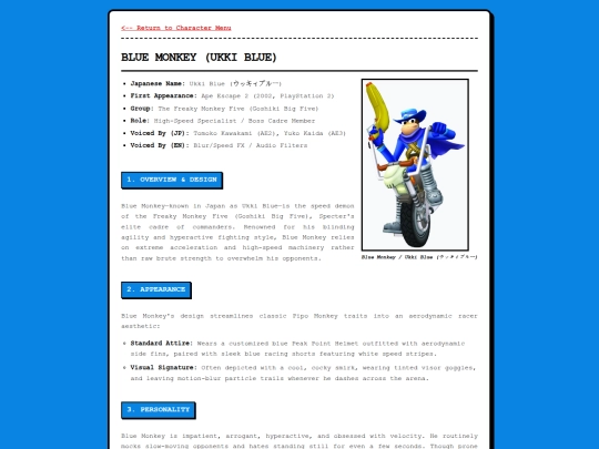 blue-monkey screenshot