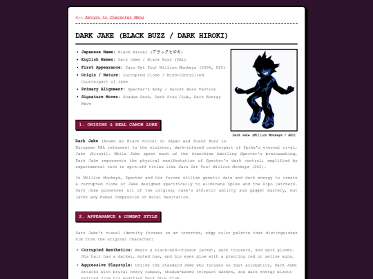dark-jake screenshot
