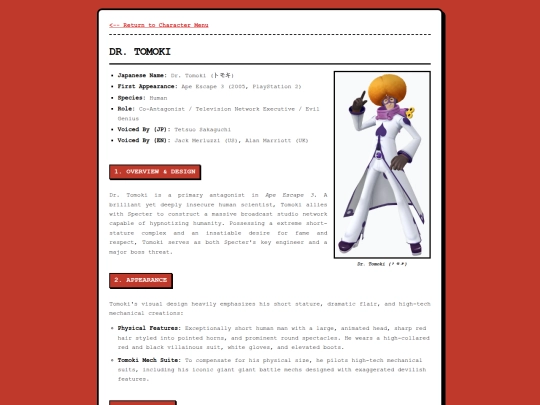 dr-tomoki screenshot