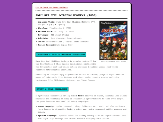 games/million-monkeys screenshot